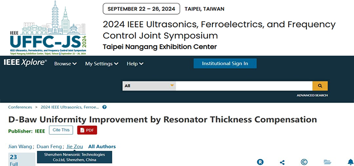 新聲半導(dǎo)體突破性成果亮相IEEE IUS 2024國(guó)際會(huì)議:諧振器厚度補(bǔ)償技術(shù)顯著提升D-BAW晶圓均勻性與良率